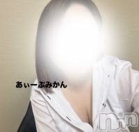 生はダメなの