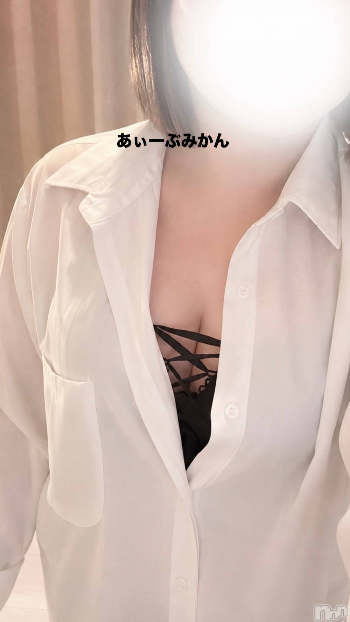 新潟メンズエステ愛ぃ撫 -アィーブ-(アイーブ)みかん(28)の2026年8月2日写メブログ「ハプニングあり♡」