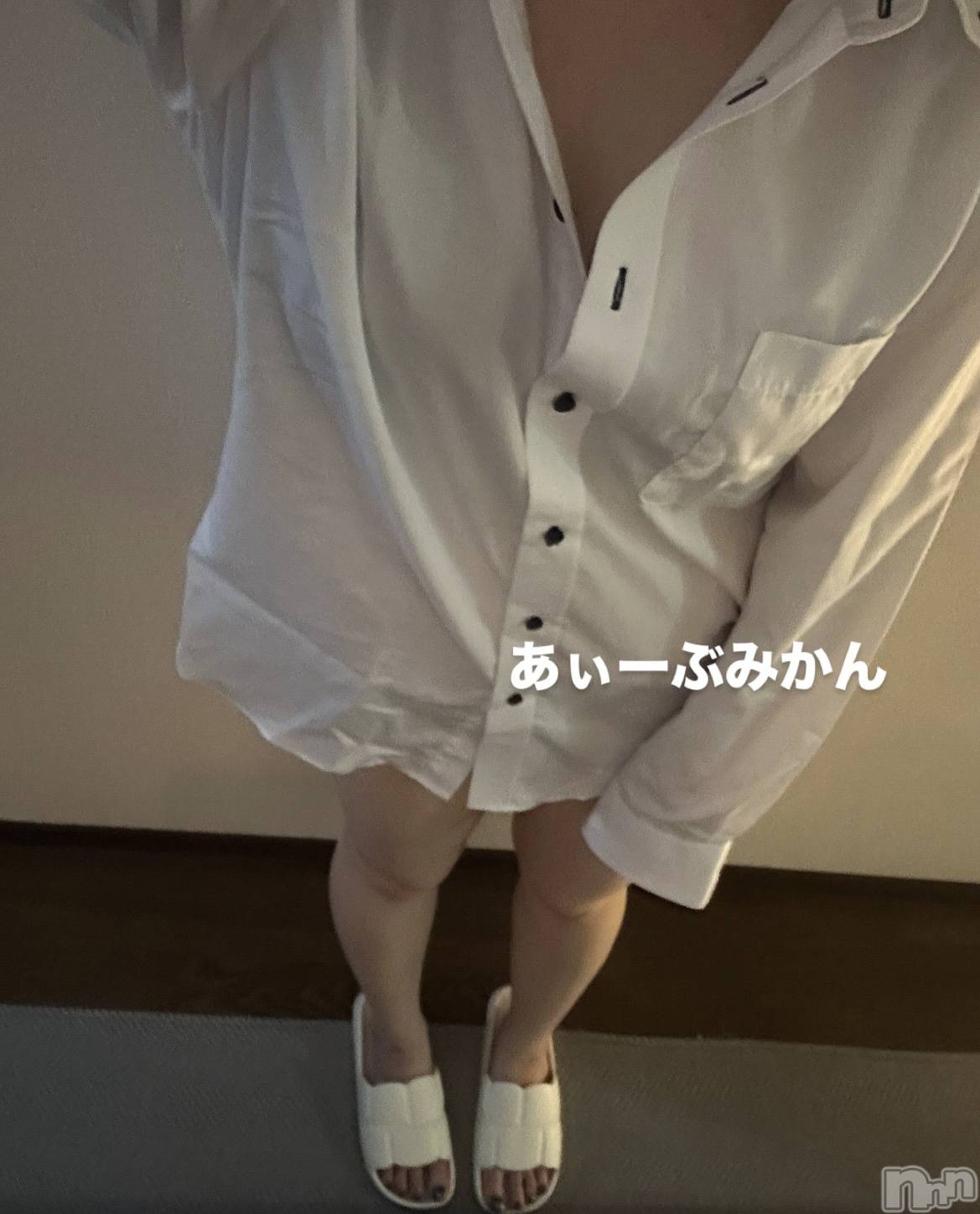 新潟メンズエステ愛ぃ撫 -アィーブ-(アイーブ)みかん(28)の2026年8月23日写メブログ「弱いの、、」
