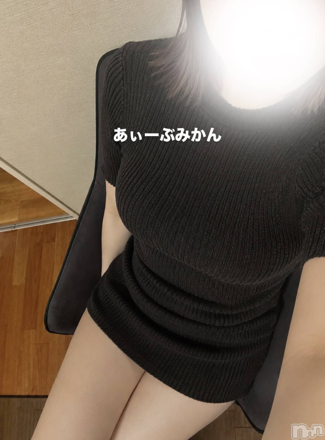 新潟メンズエステ愛ぃ撫 -アィーブ-(アイーブ)みかん(28)の2026年9月1日写メブログ「早すぎ！！」