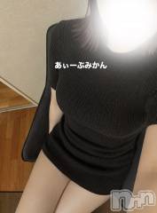新潟メンズエステ愛ぃ撫 -アィーブ-(アイーブ) みかん(28)の9月1日写メブログ「早すぎ！！」