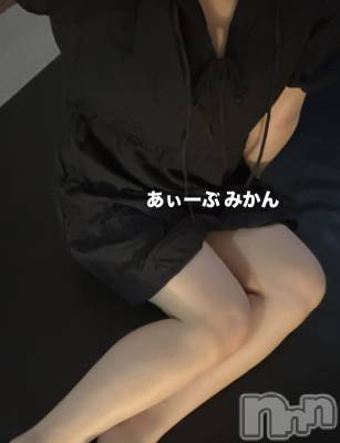 新潟メンズエステ 愛ぃ撫 -アィーブ-(アイーブ) みかん(28)の8月14日写メブログ「突然ですが！」