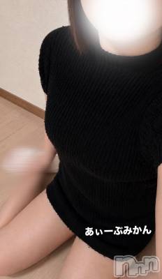 新潟メンズエステ 愛ぃ撫 -アィーブ-(アイーブ) みかん(28)の8月17日写メブログ「甘々💘」
