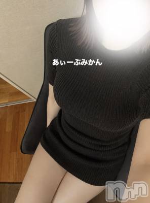 新潟メンズエステ 愛ぃ撫 -アィーブ-(アイーブ) みかん(28)の9月1日写メブログ「早すぎ！！」
