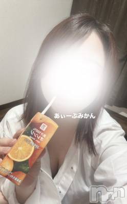 新潟メンズエステ 愛ぃ撫 -アィーブ-(アイーブ) みかん(28)の9月19日写メブログ「わたしのこと考えて」