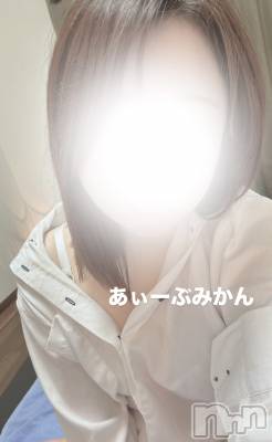 新潟メンズエステ 愛ぃ撫 -アィーブ-(アイーブ) みかん(28)の10月6日写メブログ「褒められたい」