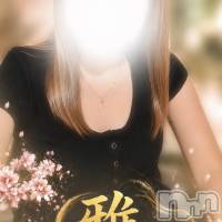 りな
