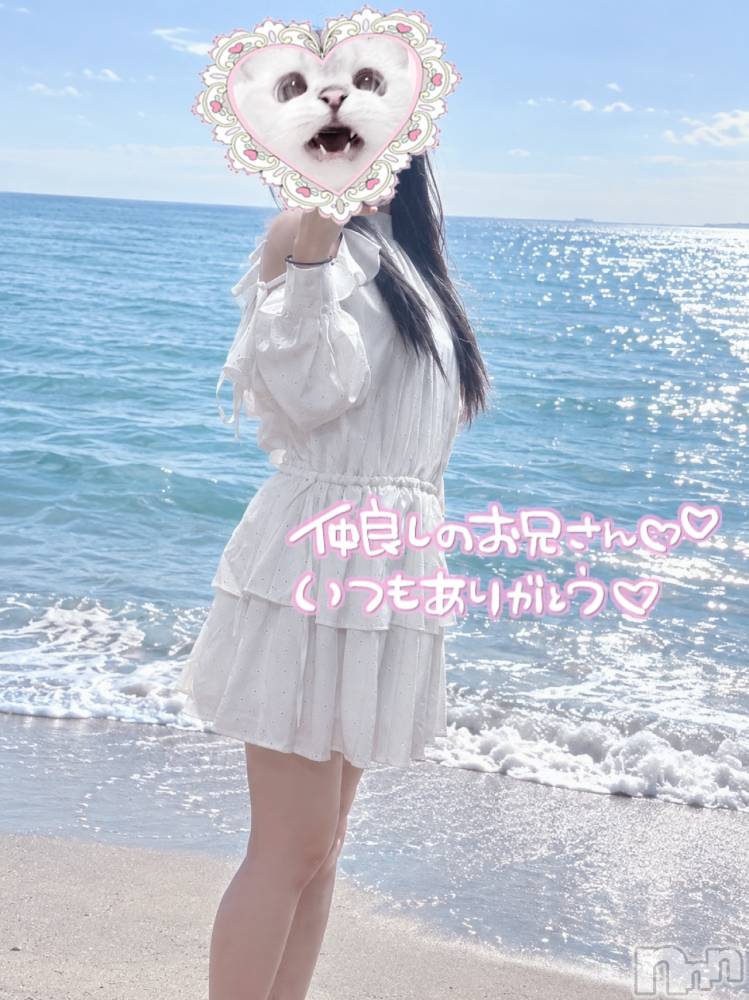 三条デリヘルLady-出稼ぎ0！地域密着デリヘル-(レディー) 【体験】つむぎ☆童顔ロリ巨乳(25)の9月14日写メブログ「ついにしちゃうよ、🤭💕」