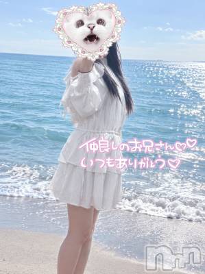 三条デリヘル Lady-出稼ぎ0！地域密着デリヘル-(レディー) 【体験】つむぎ☆童顔ロリ巨乳(25)の9月14日写メブログ「ついにしちゃうよ、🤭💕」