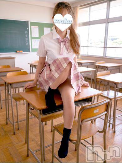 みやび
