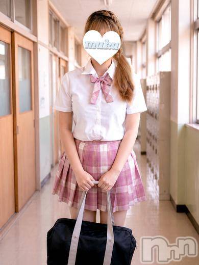 みやび