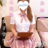 みやび(21)