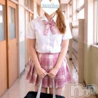 みやび