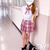 みやび