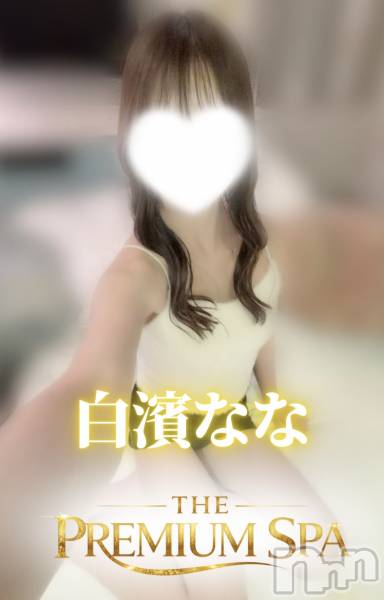 【体入】白濱なな