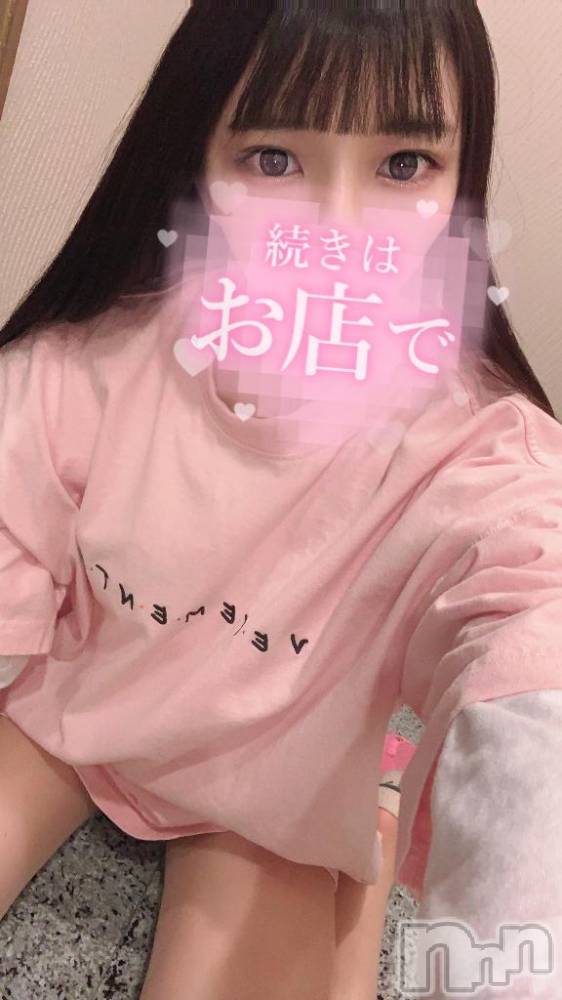 上越デリヘルRICHARD（リシャール）(リシャール) 桐岡れおん(26)の8月4日写メブログ「あなたと💗」