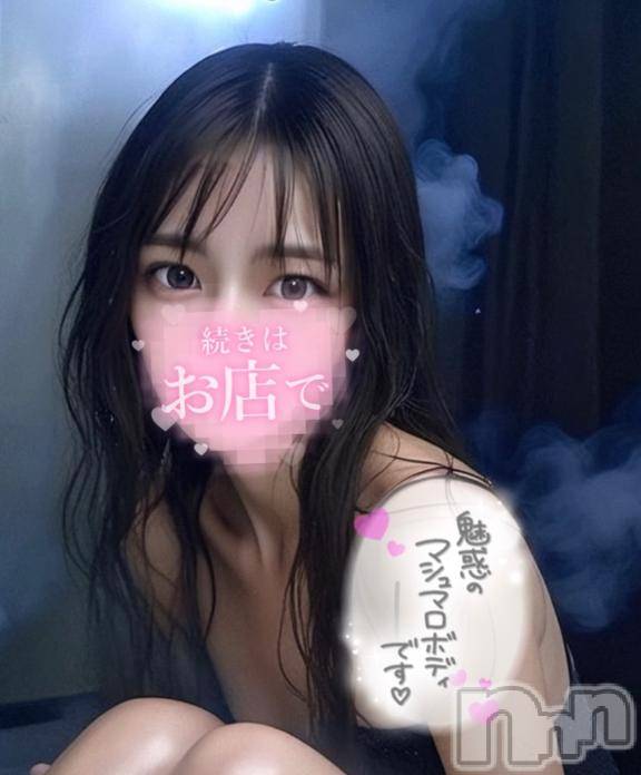 上越デリヘルRICHARD（リシャール）(リシャール) 桐岡れおん(26)の8月5日写メブログ「今日も🥹💗」