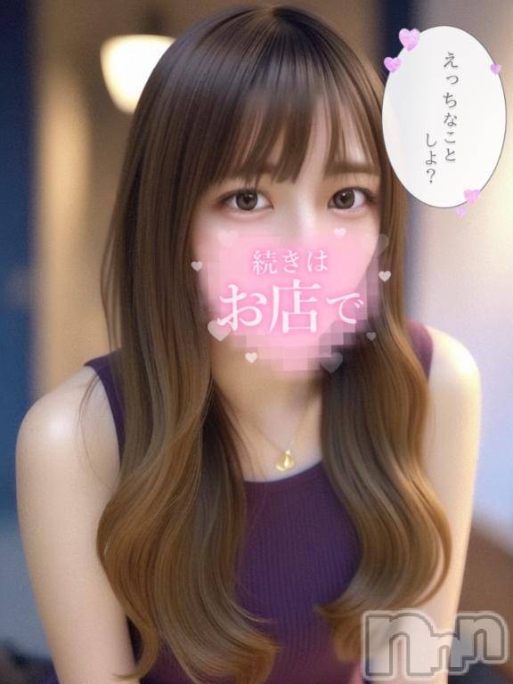 上越デリヘルRICHARD（リシャール）(リシャール)桐岡れおん(26)の2026年8月3日写メブログ「🎆🎇🎆？」