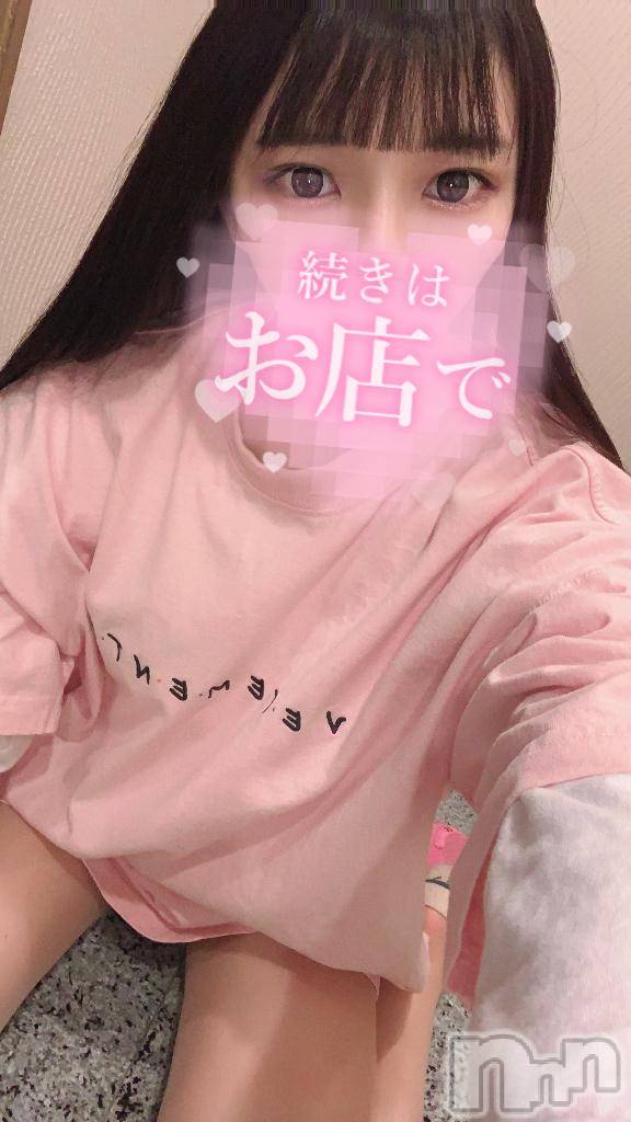 上越デリヘルRICHARD（リシャール）(リシャール)桐岡れおん(26)の2026年8月4日写メブログ「あなたと💗」