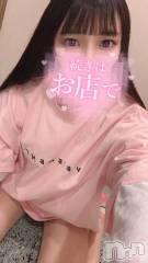 上越デリヘルRICHARD（リシャール）(リシャール) 桐岡れおん(26)の8月4日写メブログ「あなたと💗」