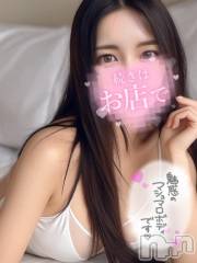 上越デリヘルRICHARD（リシャール）(リシャール) 桐岡れおん(26)の9月13日写メブログ「会える時に🤍💚」