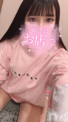 上越デリヘル RICHARD（リシャール）(リシャール) 桐岡れおん(26)の8月4日写メブログ「あなたと💗」