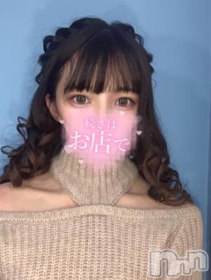 上越デリヘル RICHARD（リシャール）(リシャール) 桐岡れおん(26)の10月3日写メブログ「まだまだ💗」