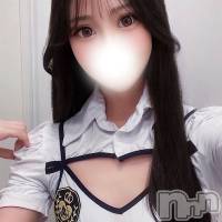枢木えりか