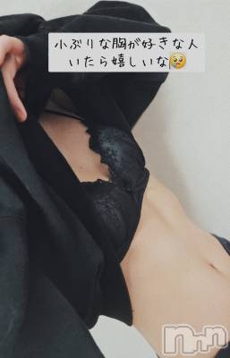 上越デリヘル HONEY(ハニー) なつめ(♪♪)(27)の7月31日写メブログ「お礼✉️🤍」