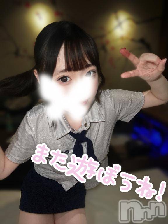 長岡デリヘルROOKIE(ルーキー)ももか(18)の2026年9月11日写メブログ「💌」