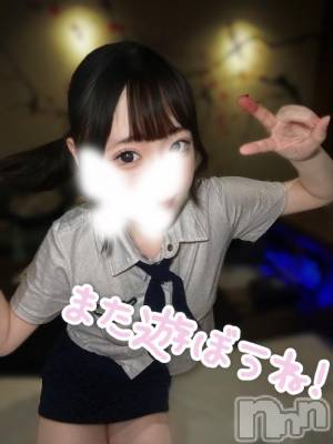 長岡デリヘル ROOKIE(ルーキー) ももか(18)の9月11日写メブログ「💌」