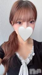 長岡デリヘルROOKIE(ルーキー) りこ(19)の8月10日写メブログ「ありがとう♡」