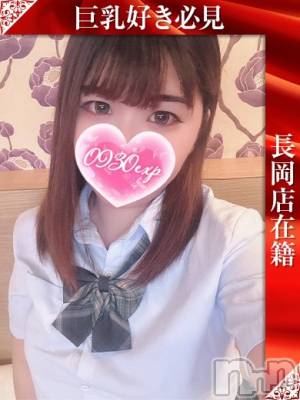 のの(24) 身長156cm、スリーサイズB92(F).W61.H98。長岡デリヘル 奥様特急 長岡店(オクサマトッキュウナガオカテン)在籍。