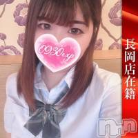 のの
