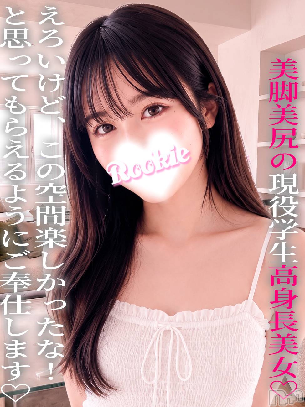 ゆいまる