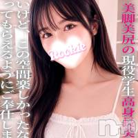 ゆいまる