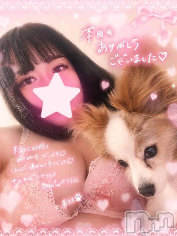 新潟デリヘル熟女の風俗 最終章(ジュクジョノフウゾクサイシュウショウ)おもち(29)の2026年8月3日写メブログ「お礼日記💌🧸」