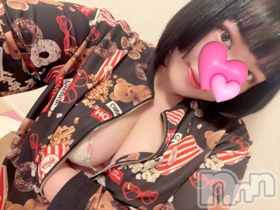 新潟デリヘル熟女の風俗 最終章(ジュクジョノフウゾクサイシュウショウ)おもち(29)の2026年9月6日写メブログ「ねむねむにゃんにゃん🐱(ฅ'ω'ฅ)🐾🐾」