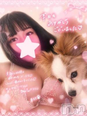 新潟デリヘル 熟女の風俗 最終章(ジュクジョノフウゾクサイシュウショウ) おもち(29)の8月13日写メブログ「♬.*ﾟカサブランカ56K様•*¨*•.¸♬︎」