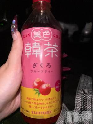 上越デリヘル HONEY(ハニー) あまね(♪)(特別料金)(24)の8月9日写メブログ「おすすめドリンク🥤」