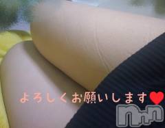 三条デリヘル新潟三条燕ちゃんこ(ニイガタサンジョウツバメチャンコ) あき(38)の8月22日写メブログ「出勤しました～」