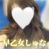 【体入】早乙女しゅな