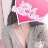 新潟デリヘル 人妻不倫処　桃屋　新潟店(ヒトヅマフリンドコロモモヤ) ほたる・新人奥様(35)の10月15日写メブログ「(⁠づ⁠｡⁠◕⁠‿⁠‿⁠◕⁠｡⁠)⁠づ♥️♥️」