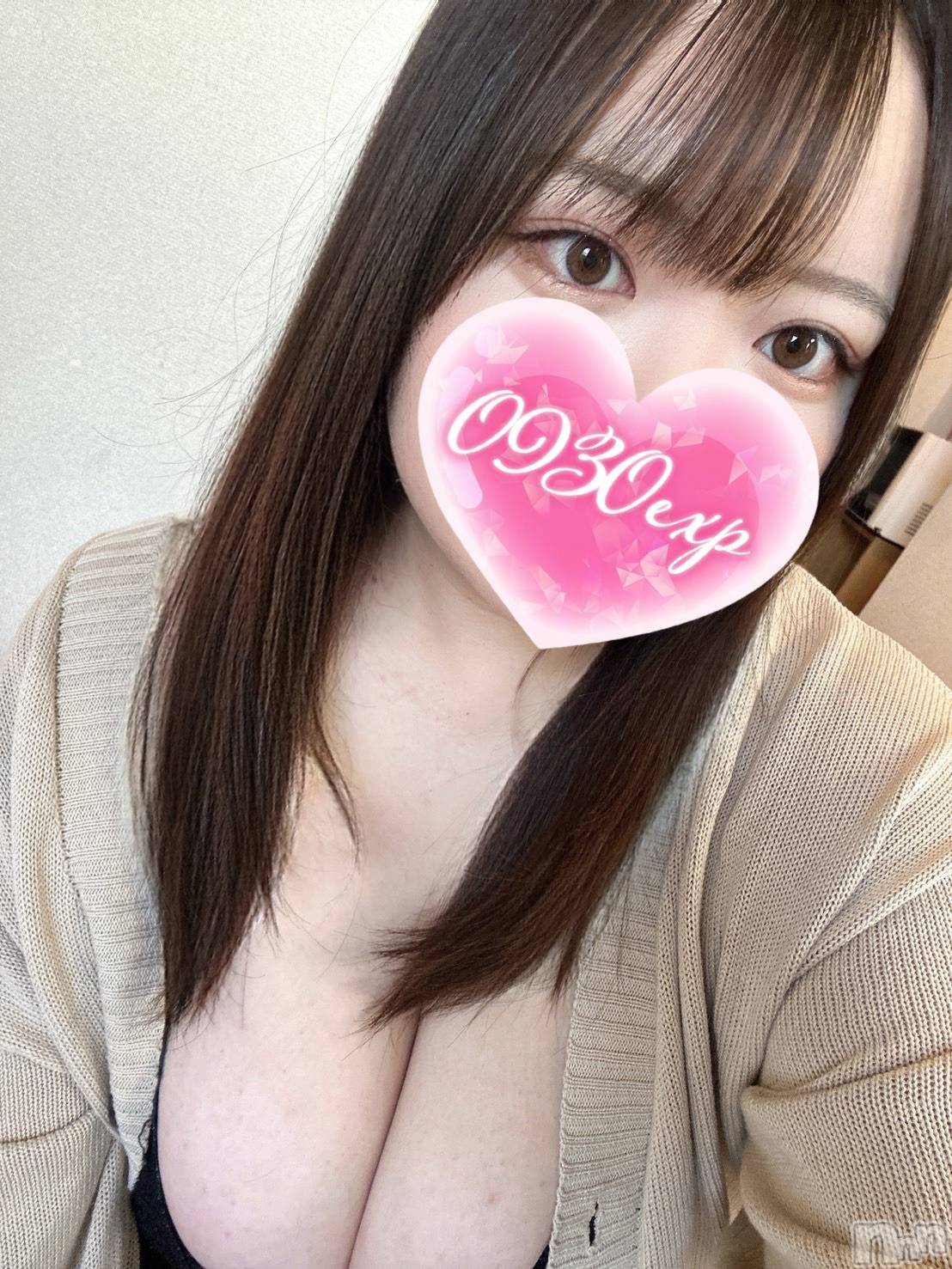 みこ