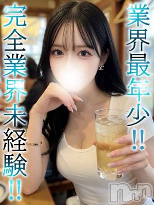 りな(18) 身長160cm、スリーサイズB85(C).W55.H83。上越デリヘル BLUE BIRD上越店(ブルーバード上越店)在籍。