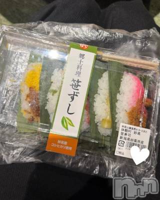 上越デリヘル BLUE BIRD上越店(ブルーバード上越店) りな(18)の8月7日写メブログ「ありがとぉぉぉお😖💓」