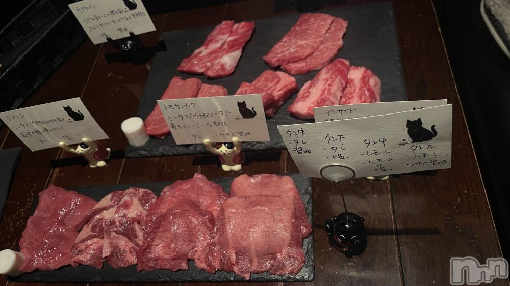 ��Ʋ����Х��顦�����FORTUNE LOUNGE(�ե��������饦��) �ʤʤߤ�9��1���̥�֥����֤����