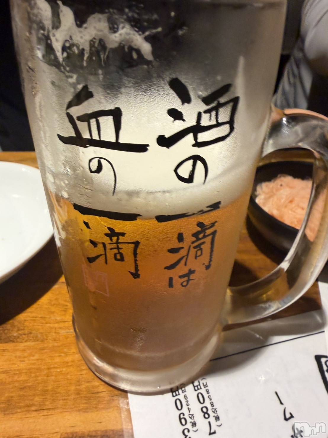 ��Ʋ����Х��顦�����FORTUNE LOUNGE(�ե��������饦��) ��2026ǯ9��28���̥�֥����֤����