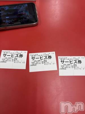 ��Ʋ����Х��顦�����FORTUNE LOUNGE(�ե��������饦��) �ʤʤߤ�9��10���̥�֥����֤����