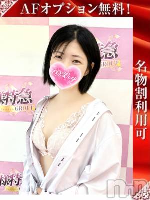 ゆうら(20) 身長162cm、スリーサイズB84(E).W57.H82。新潟デリヘル 奥様特急 新潟店(オクサマトッキュウニイガタテン)在籍。